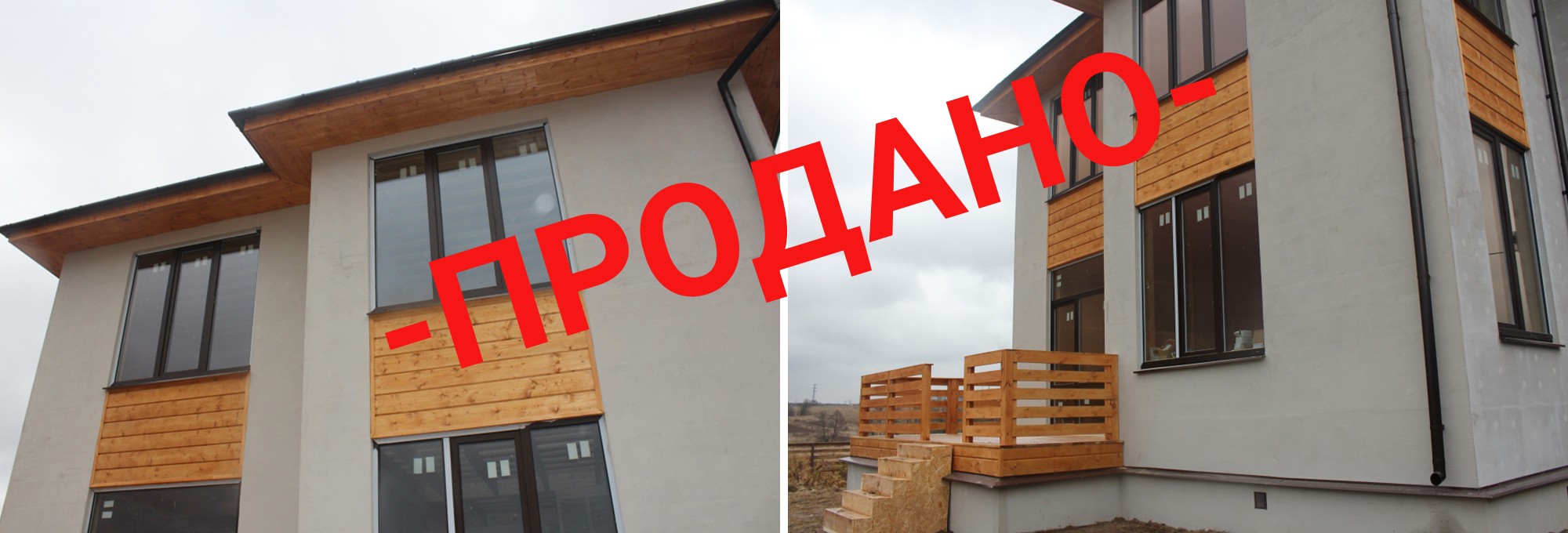 Изображение 7 - Классический финский  фахверх