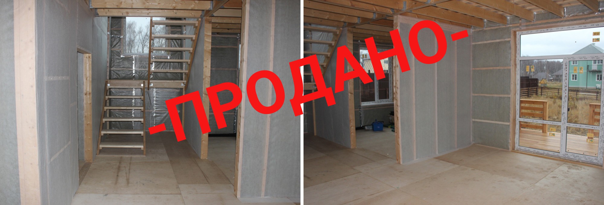 Изображение 20 - Классический финский  фахверх