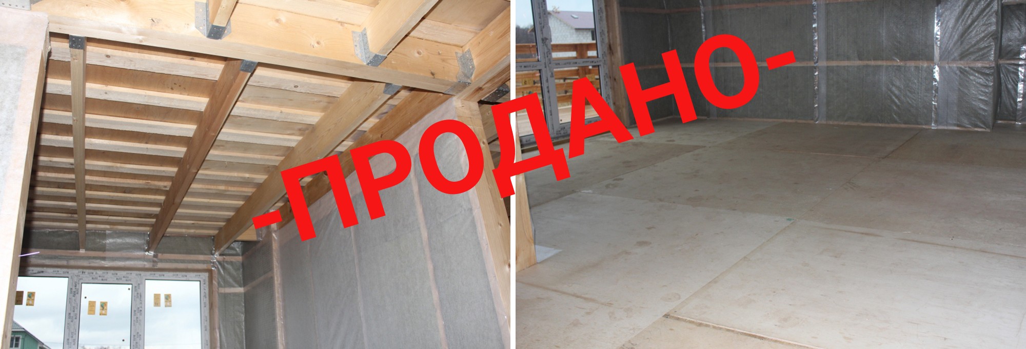 Изображение 17 - Классический финский  фахверх