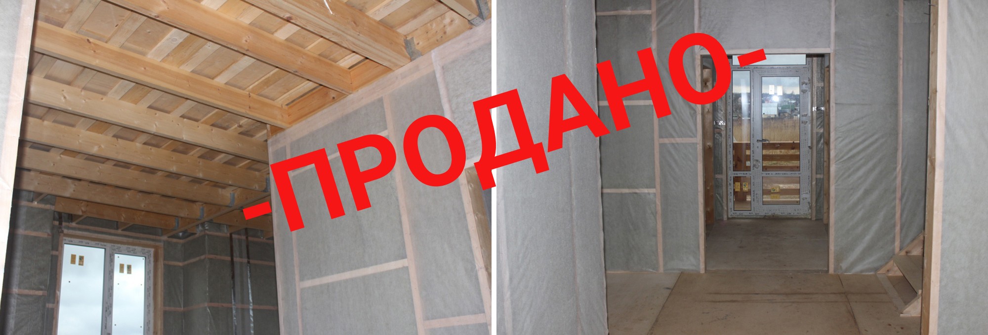 Изображение 11 - Классический финский  фахверх