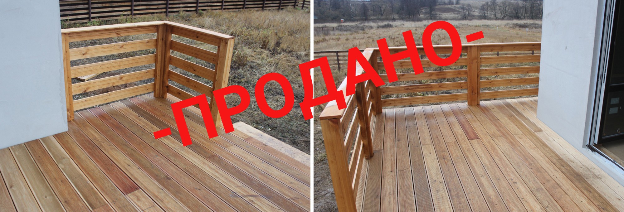 Изображение 10 - Классический финский  фахверх