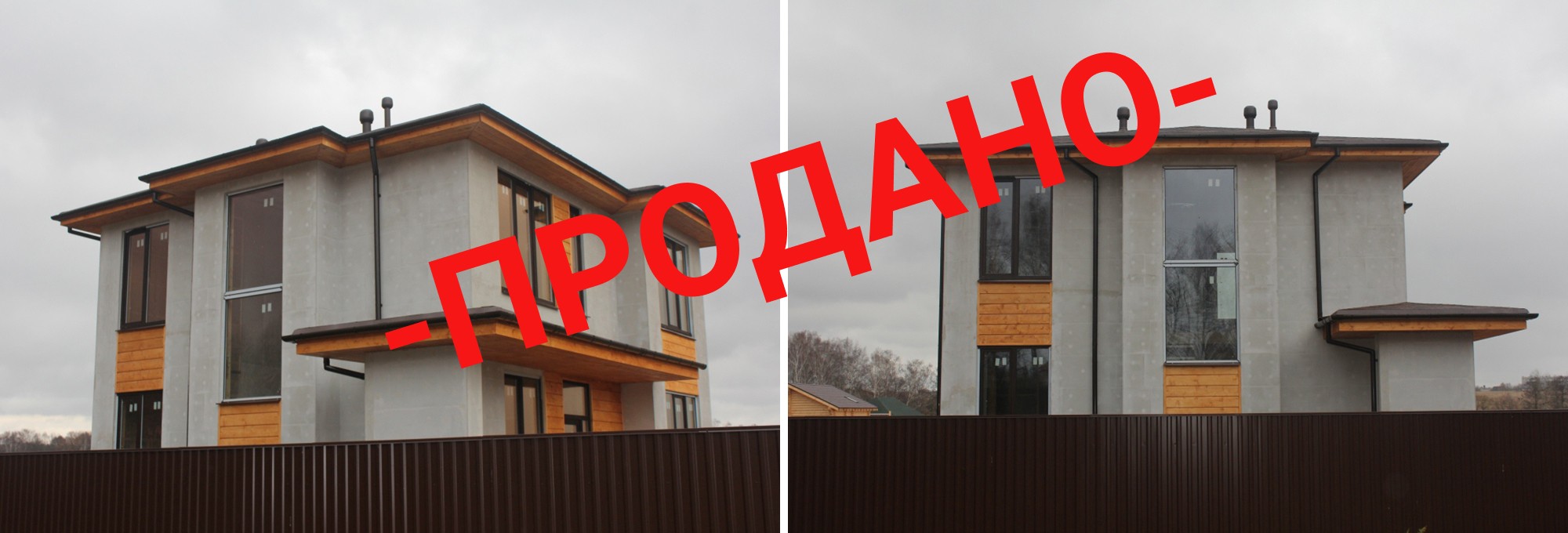 Изображение 3 - Классический финский  фахверх