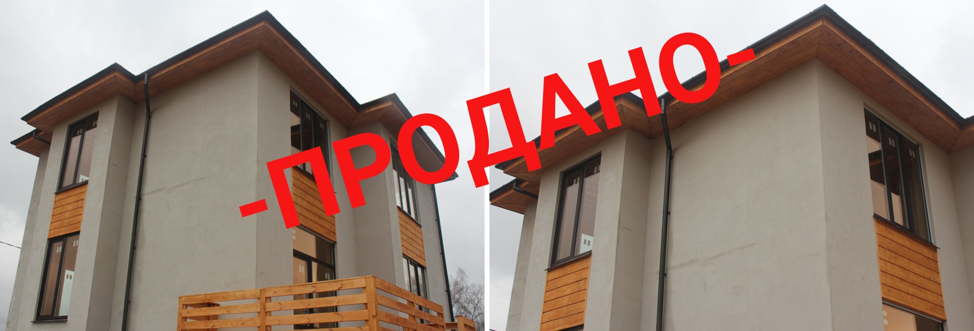 Изображение 19 - Классический финский  фахверх