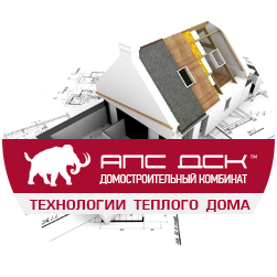 Кто мы такие